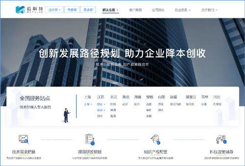 邁科技2023年合作伙伴招募正式開啟，共創網絡技術服務新篇章