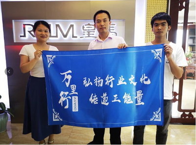 緊跟市場潮流，打造優質聽覺享受！——探訪家用視聽設備銷售企業